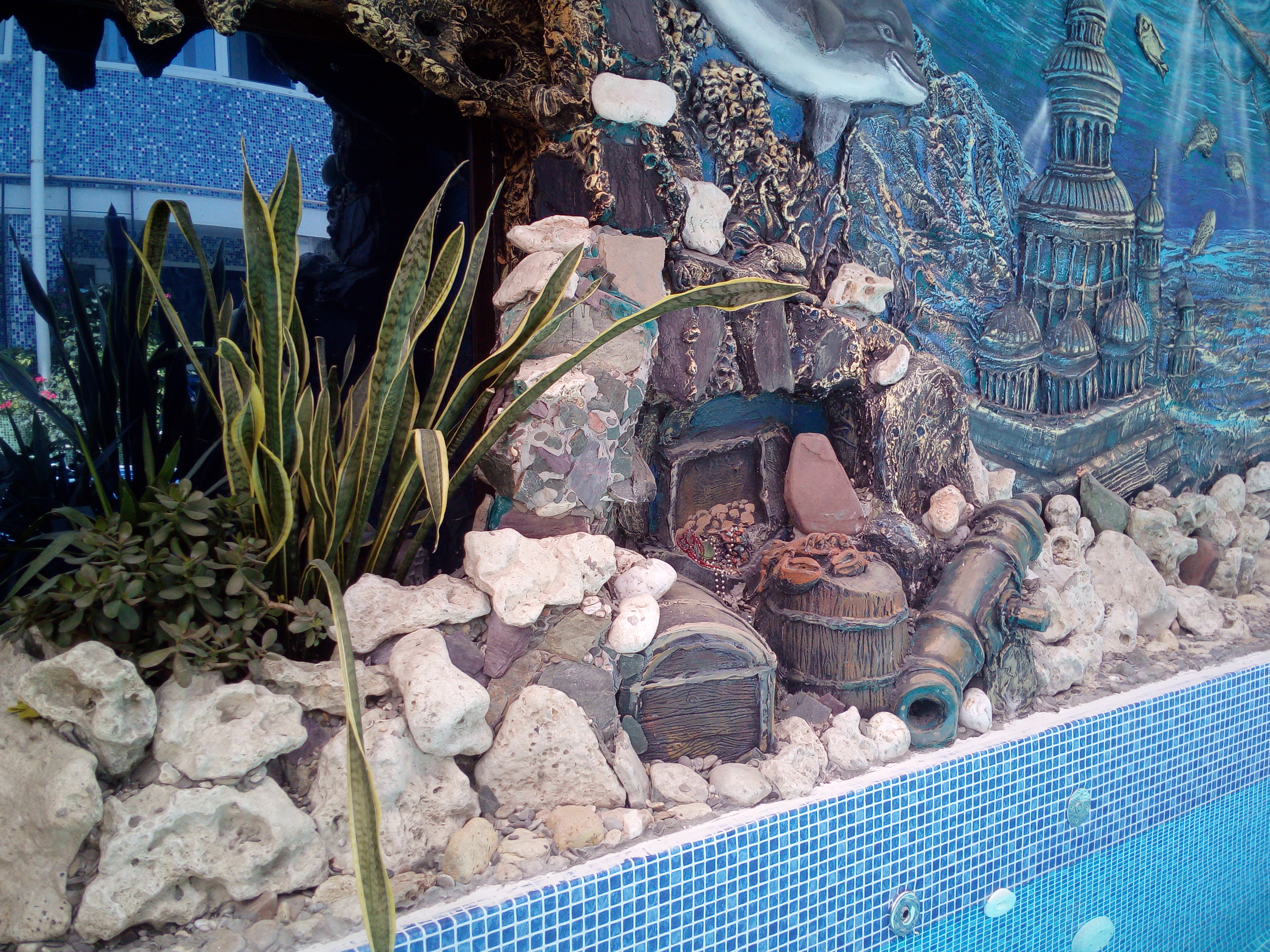 Фото Золотая рыбка