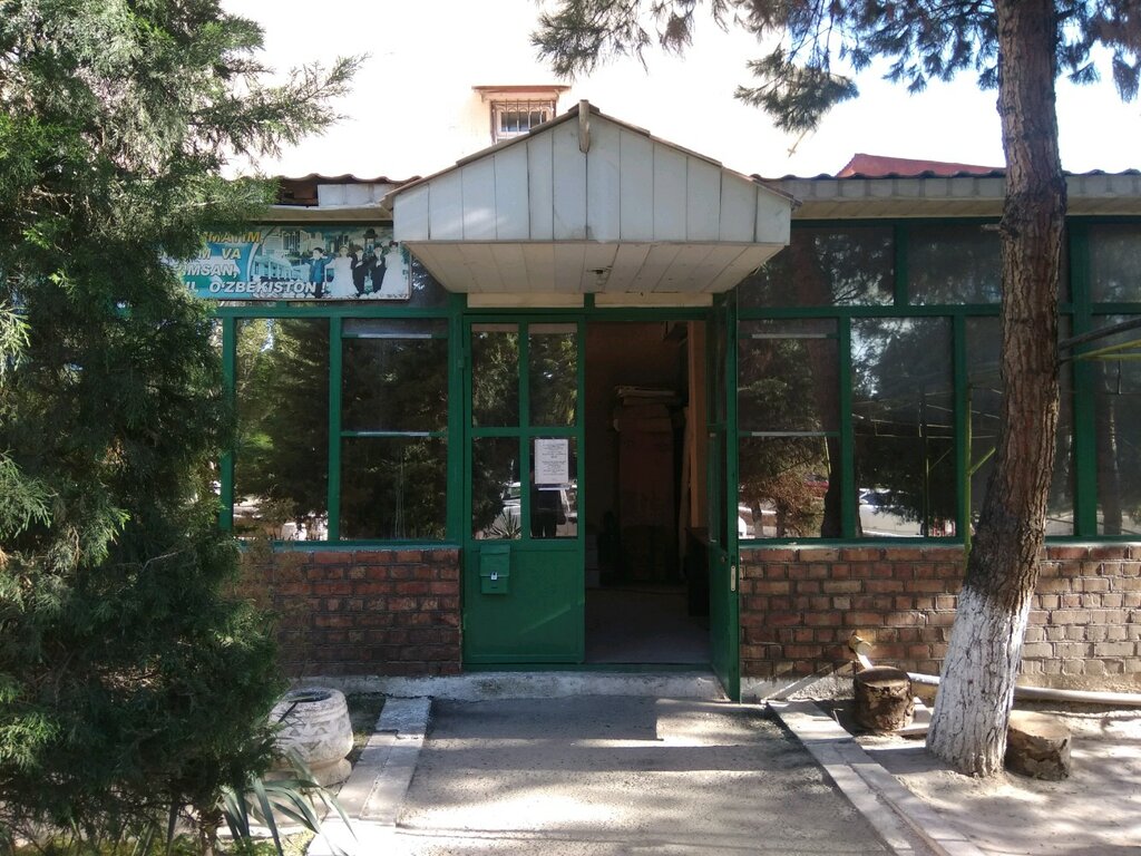 Municipal housing authority Temiryou'lchi kamolot, Tashkent, photo