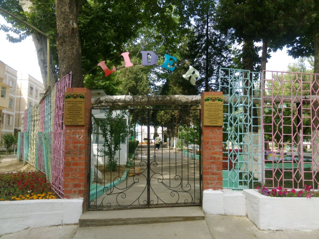 Kindergarten, nursery № 137 Bolalar Bog'chasi, Tashkent, photo