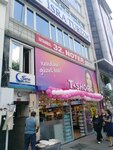 Isra Tourism (Istanbul, Fatih, Fevzi Pasa Avenue, 127), tour operator