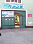 Zohid Ahmad Farm Private Enterprise Medical Center (Diyonat koʻchasi, 1), wellness center