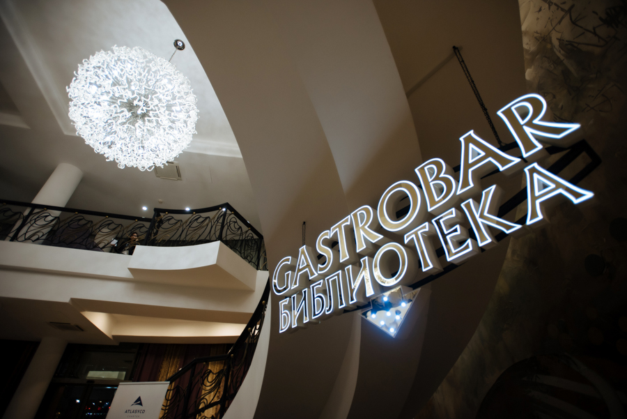 Cosmo pub ул гагарина 5 фото