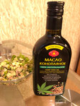 Agroselprom-R (Vyborgskaya Street, 22с4), bienes de consumo común