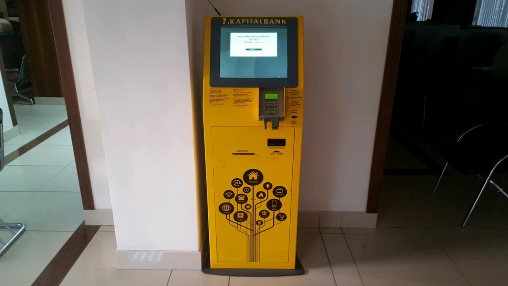 Payment terminal Kapitalbank, payment terminal, Tashkent, photo