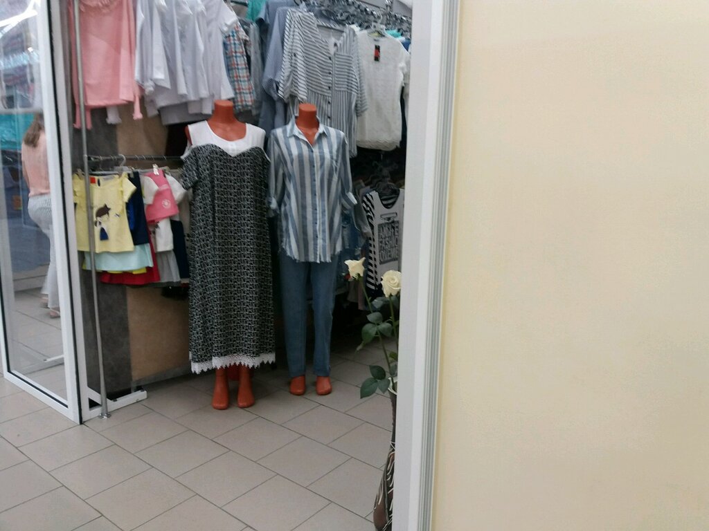 Магазины Одежды В Новокузнецке Адреса