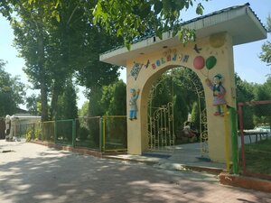 Amusement park (Tashkent, Nozimahonim passage 2), park