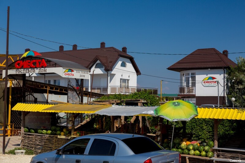 Фото Сиеста