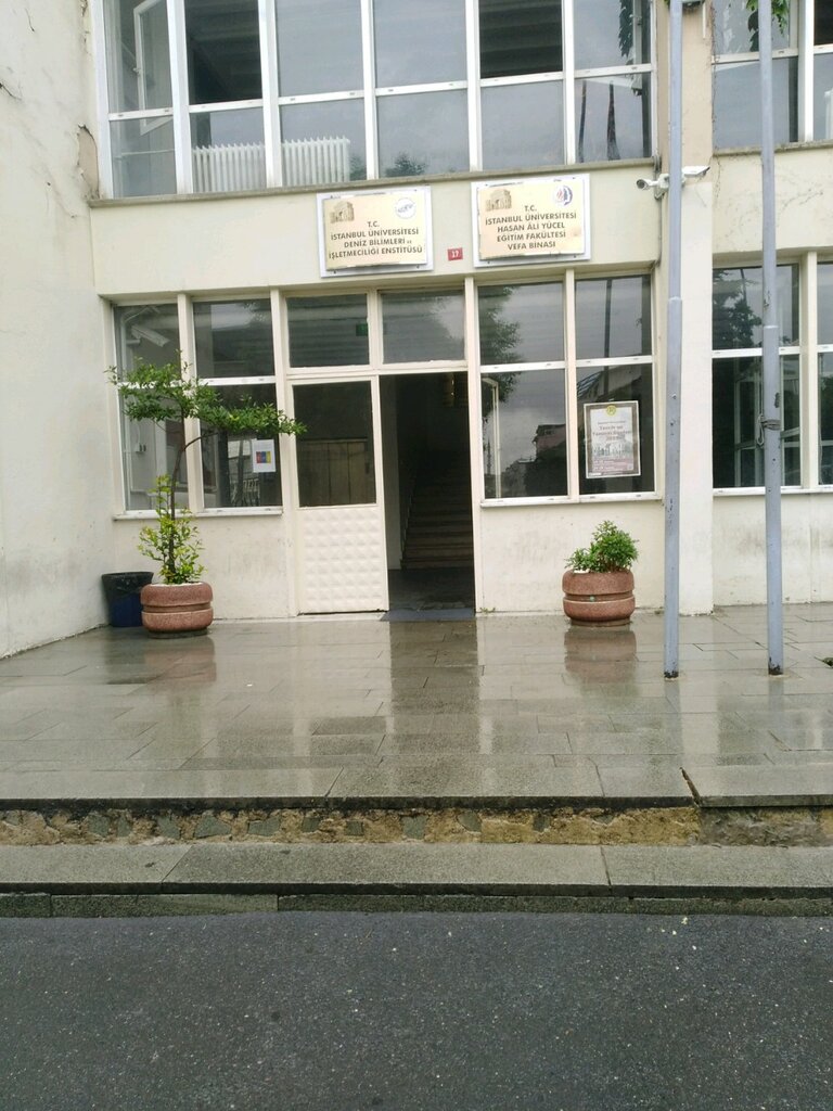 University Istanbul University-Cerrahpasa Hasan Ali Yucel Faculty of Education Additional Building, Istanbul, photo