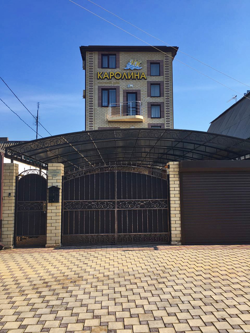 Фото отеля 1