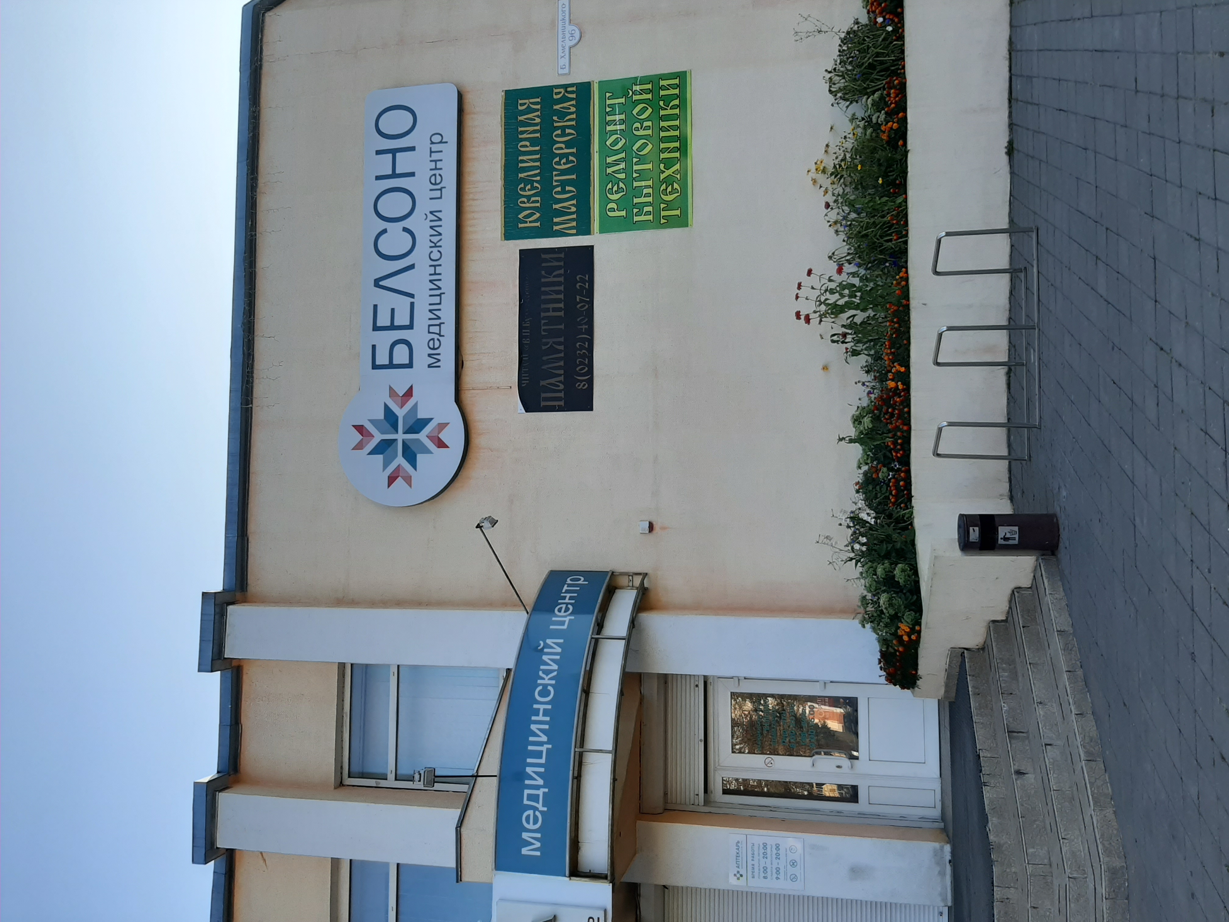 Наташа Королева Тарзан оральды секс видео