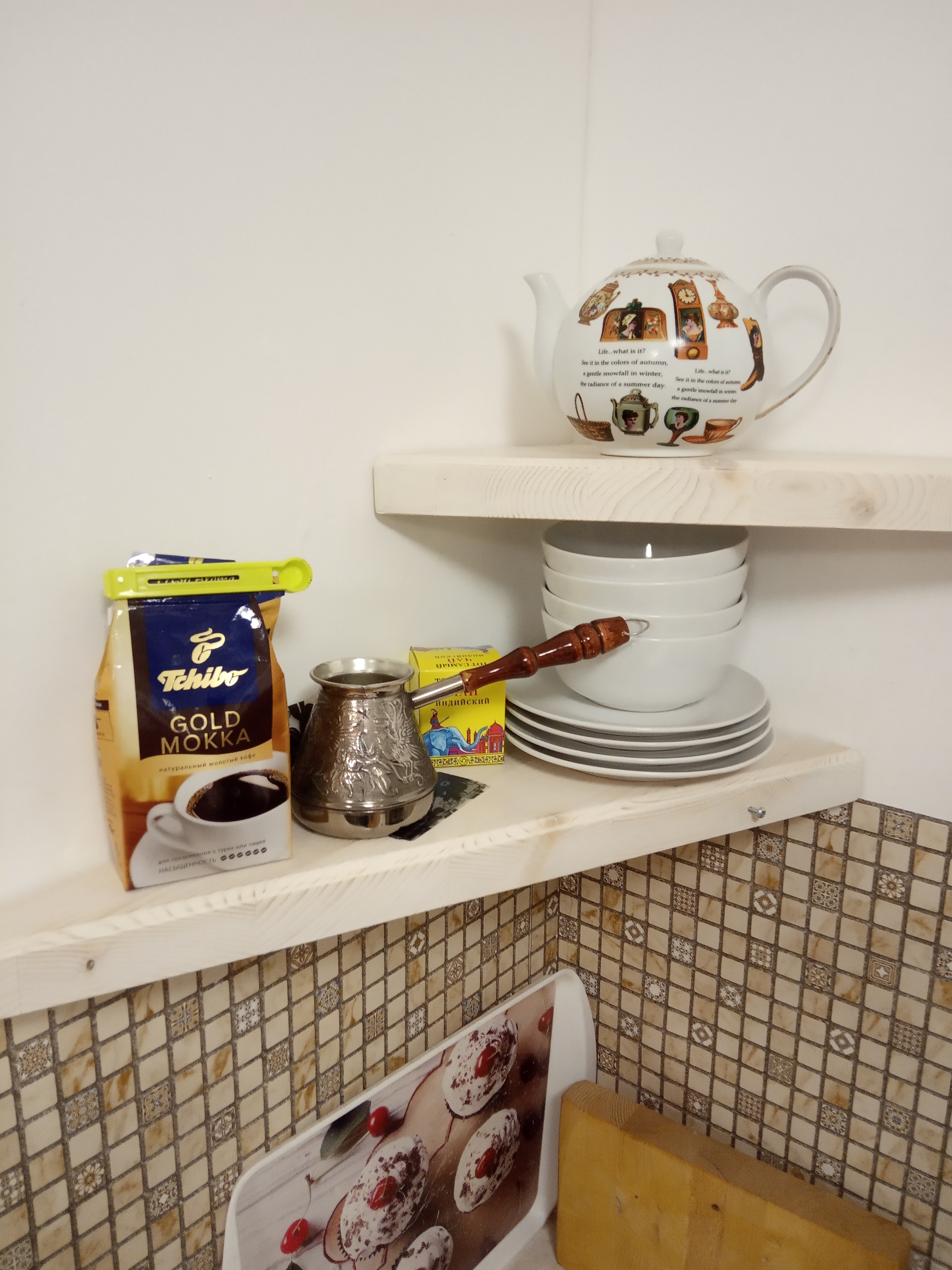 Фото Домик в Марфино