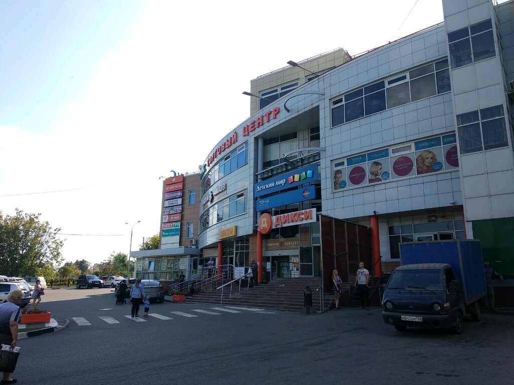 Shopping mall Forus, Domodedovo, photo