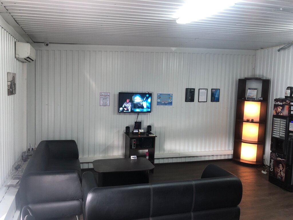 Car service, auto repair JLR-pro club, Shelkovo, photo