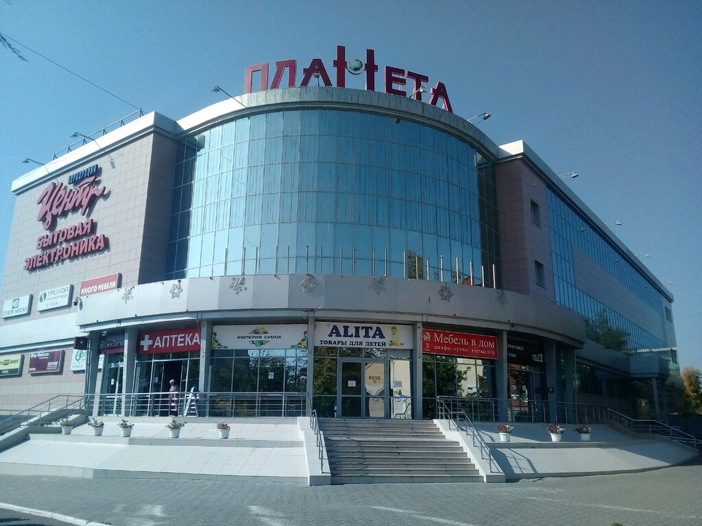 Опель центр саранск