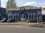 PassatShop (Salova Street, 53к1Р) ، متجر قطع غيار ولوازم السيارات