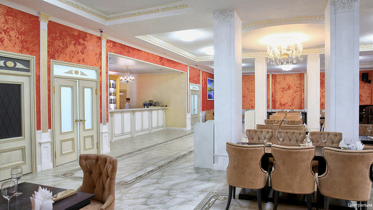 Фото Центральная