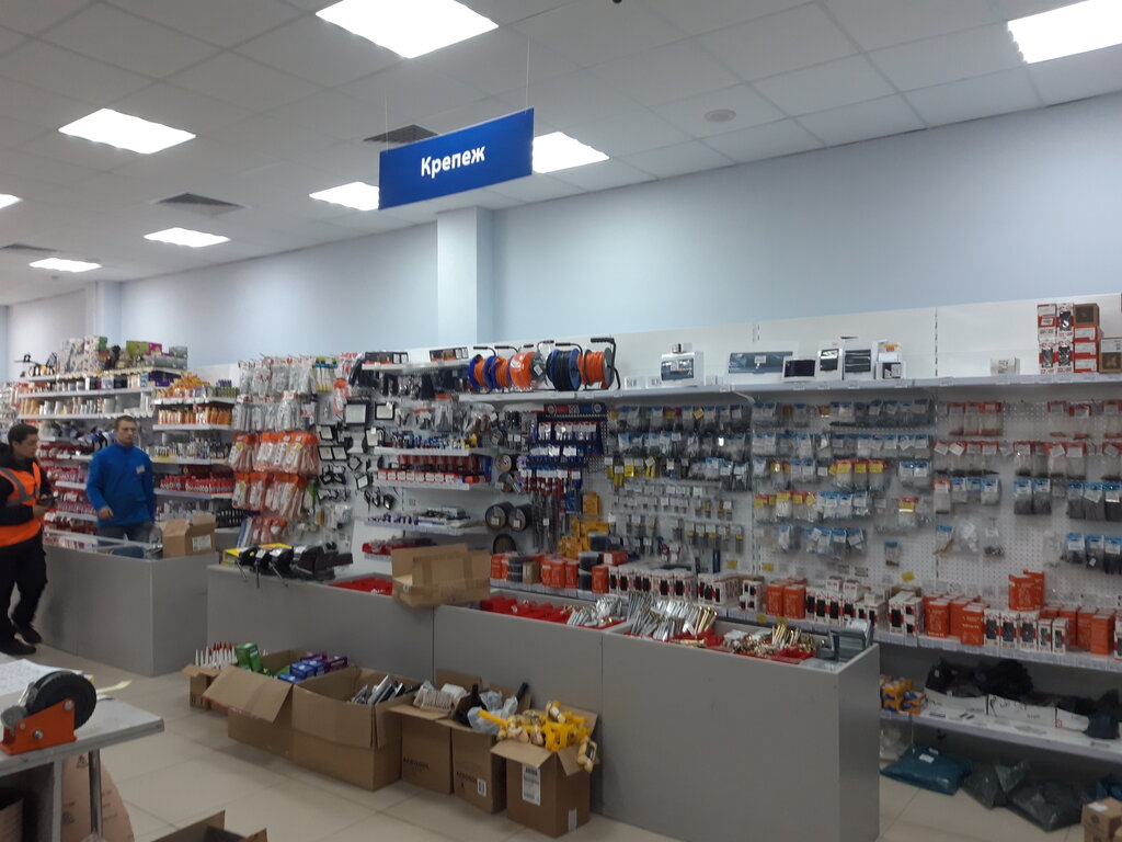 Автомобильный магазин брянск
