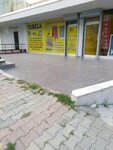 Beylikduzu Advertising (İstanbul, Beylikdüzü, Yakuplu Mah., Özal Cad., 35), advertising agency