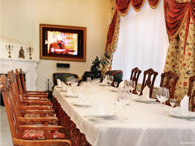 Фото Державинская