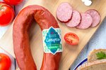 Самирель (Набережная ул., 69, село Зигитяк), мясная продукция оптом в Республике Башкортостан