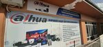Dahua (Ferghana, Oybek mahalla fuqarolar yig'ini, Tadbirkorlar koʻchasi, 277), security and alarm systems
