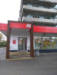 Magnit (Moskovskoye shosse, 36), tienda de productos