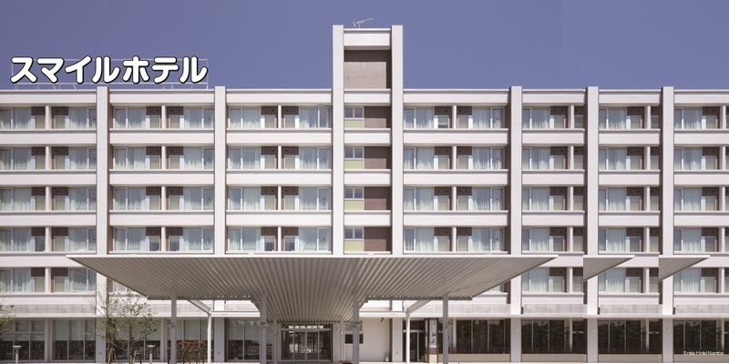 Фото Smile Hotel Namba