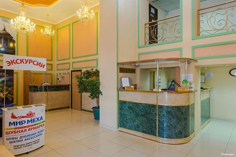 Фото Гостиница Пятигорск