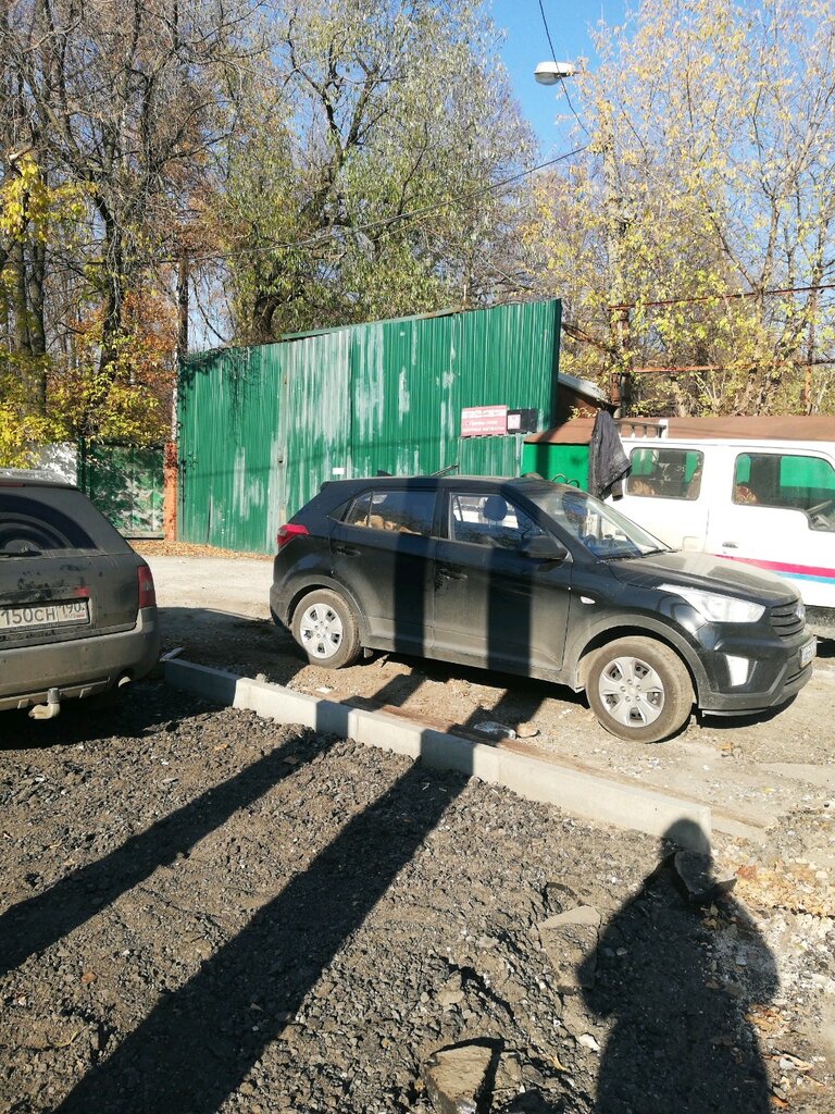 Purchase of recyclables Пункт приема металлолома, Moscow, photo