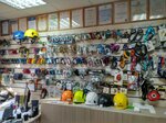 Arbostuff.ru (A.G. Stakhanova Street, 8А), personal protective equipment
