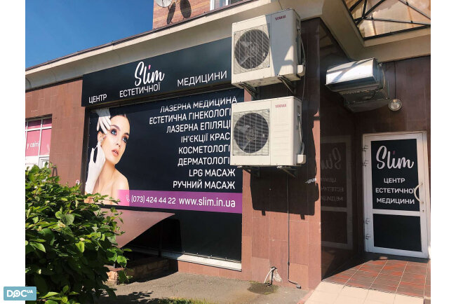 Medical center, clinic Centr esteticheskoy mediciny Slim na m. Goloseevkaya, Kyiv, photo