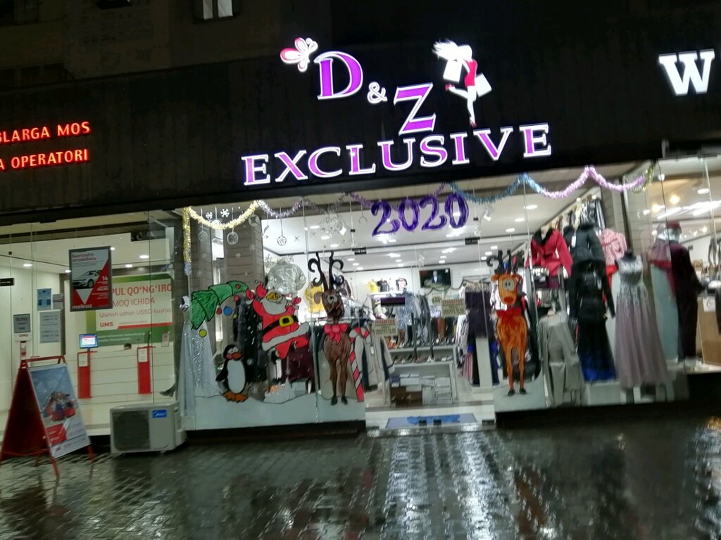 Clothing store D&z Exclusive, Tashkent, photo