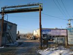Kompaniya Komplekt (Moskovskoe Highway, 78Б) ، الأسقف ومواد التسقيف