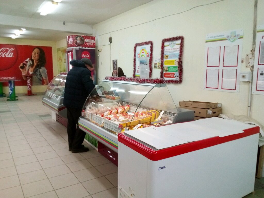 Магазин маз чебоксары