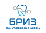 Бриз (ул. Доватора, 27, Челябинск), стоматологическая клиника в Челябинске