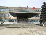Secondary School № 6 (Korolyova Avenue, 12/3), school