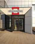 Cleanetica (Elektrodnaya Street, 9), cleaning equipment and supplies