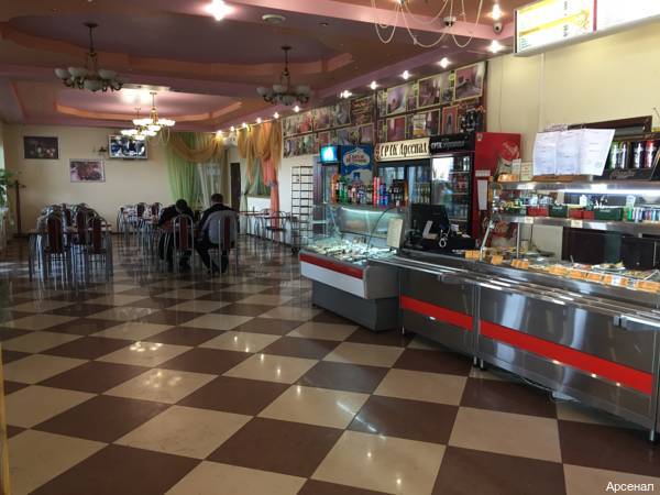 Фото Арсенал