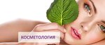 Amelik (Podolskikh Kursantov Street, 16), medical center, clinic