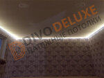 Divo Deluxe (7-й Предпортовый пр., 14), потолочные системы в Санкт‑Петербурге