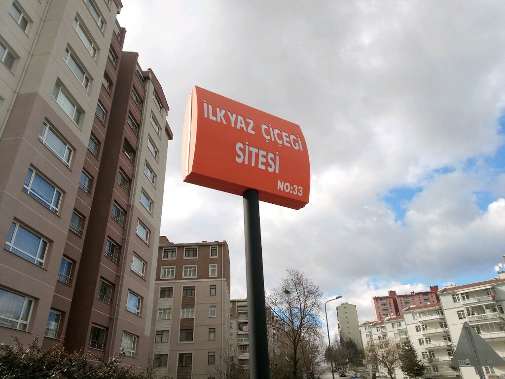 Property management First Spring Flower Site, Ankara, photo