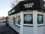 Coffee Town (Khabarovsk, Promyshlennaya ulitsa), fast food