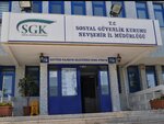 Nevsehir Social Security Provincial Directorate (Nevşehir, Nevşehir Merkez, 350 Evler Mah., Selimiye Cad., 9), government ministries, services
