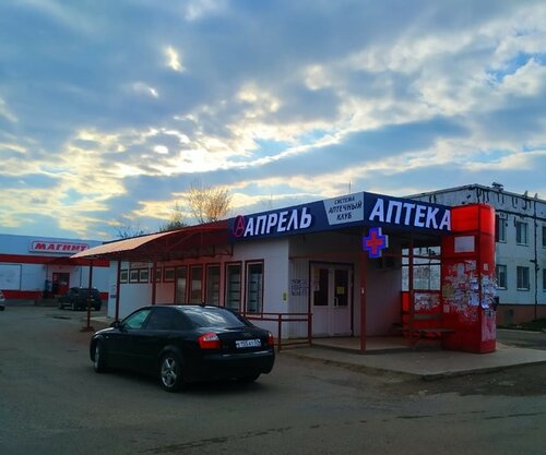 Pharmacy April, Leninsk, photo