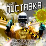 Smoke time (ulitsa Gorkogo, 3Б) ، مطعم يقدم الشيشة