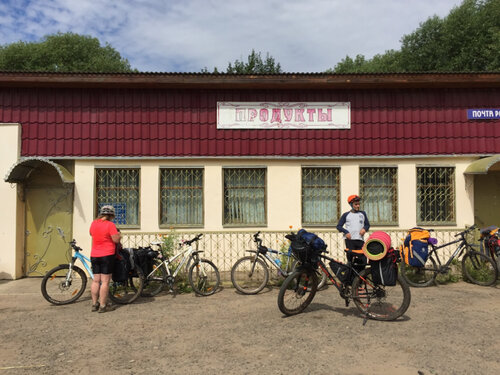 Grocery Продукты, Vladimir Oblast, photo