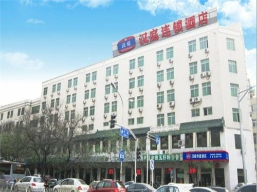 Гостиница Hanting Hotel Beijing Niu Street