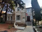 Dacha Golubka (улица Ленина, 20) ، معلم جذب سياحي