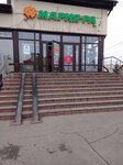 Стриж (Kareva Lane, 61), beauty salon