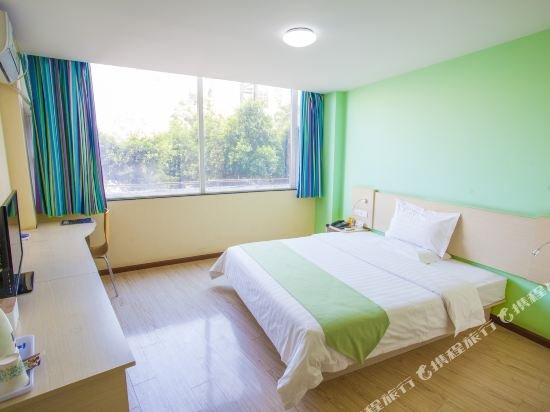 Фото 7 Days Inn Yuxi Mingzhu Road Branch